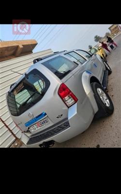 نيسان ارمادا